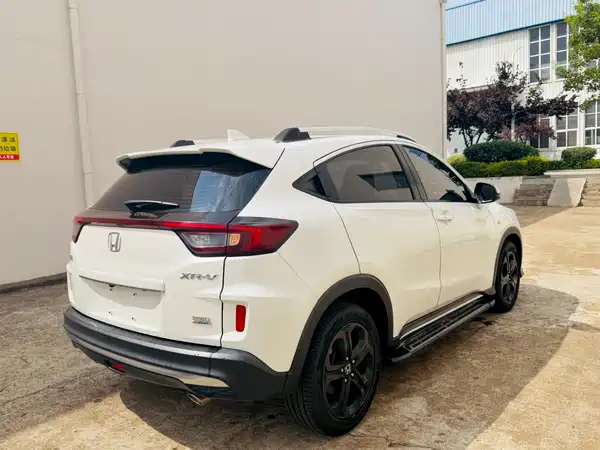 Honda XR-V 2021