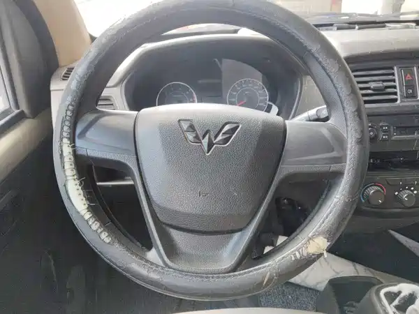 Wuling Rongguang 2022