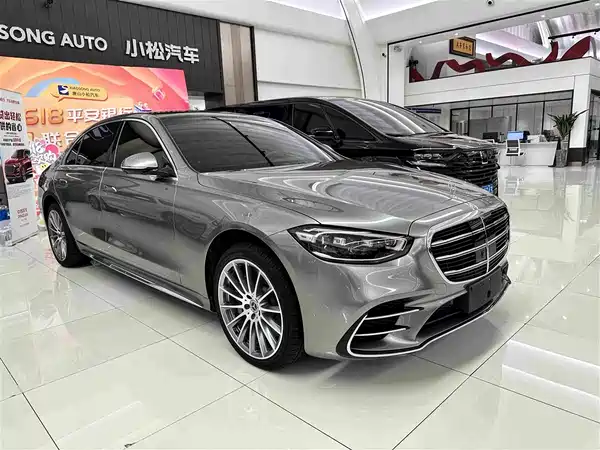 Mercedes-Benz S-Class 2021