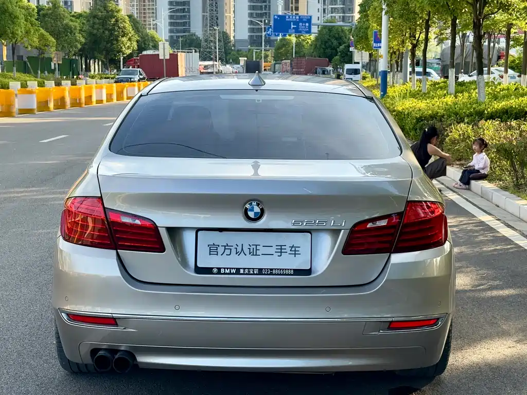 BMW 5 Series 2015 — фото 13