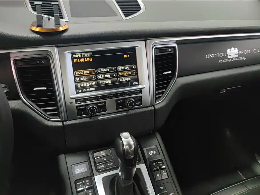 Porsche Macan 2015 — фото 13