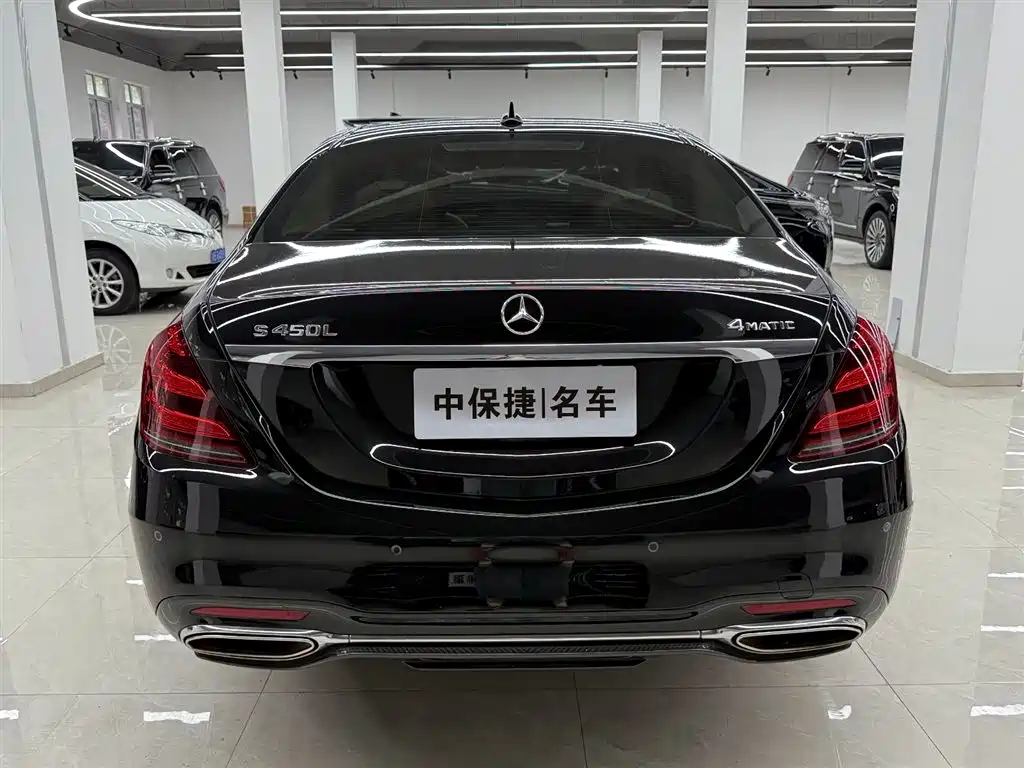 Mercedes-Benz S-Class 2021 — фото 12