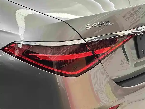 Mercedes-Benz S-Class 2021