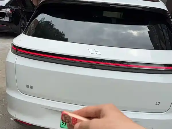 Li Auto L7 2023