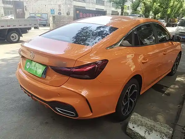MG5 2025