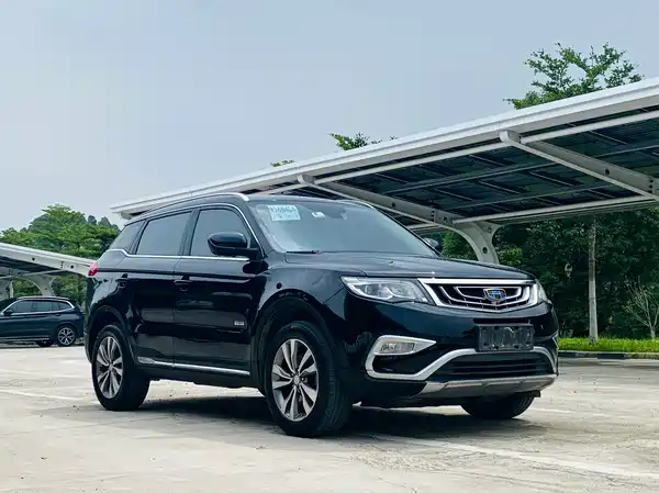 Geely Boyue 2016