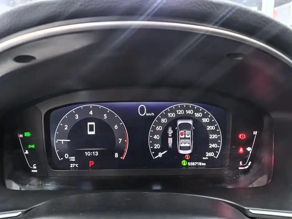 Honda Integra 2023