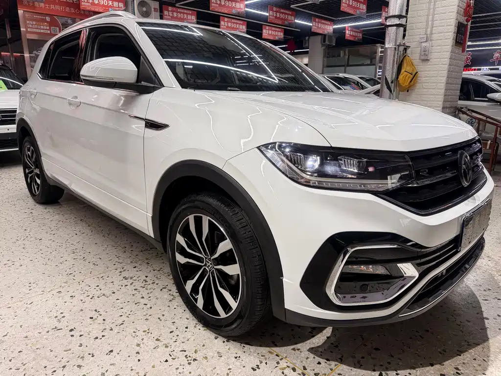 Volkswagen Tacqua 2023