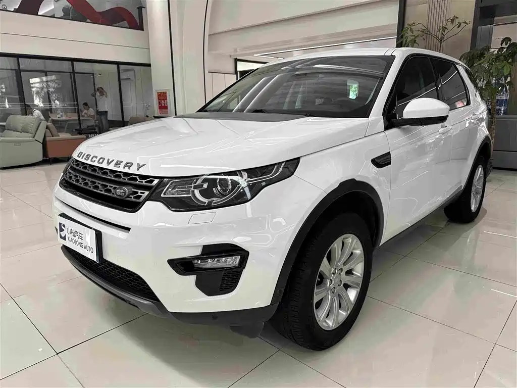 Land Rover Discovery Sport 2020 — фото 1