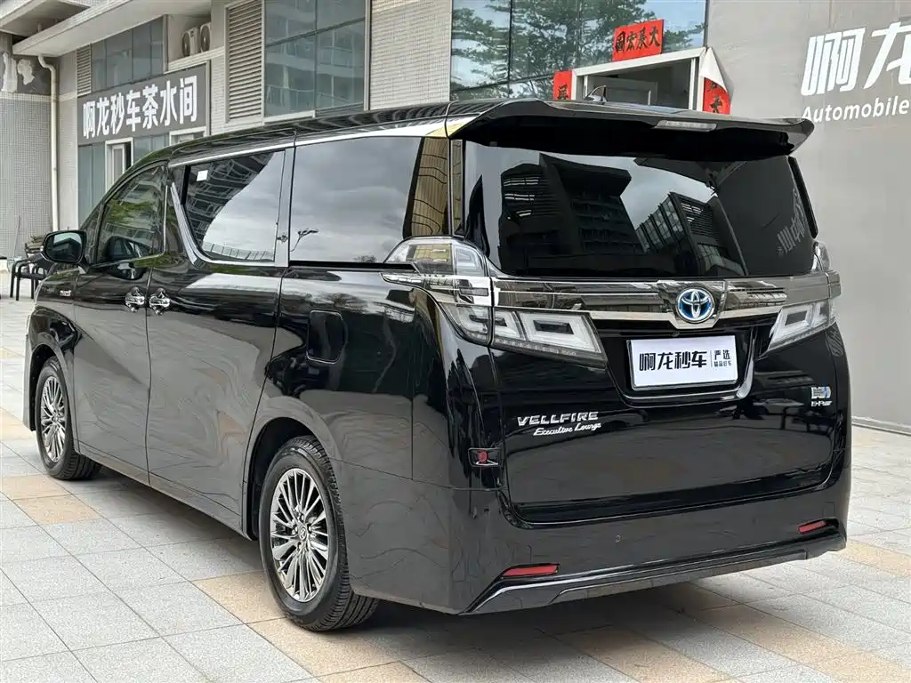 Toyota Vellfire 2021 — фото 8