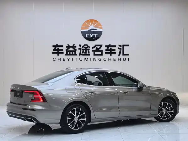 Volvo S60 2022