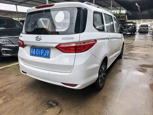 Changan Auchan A600 2018