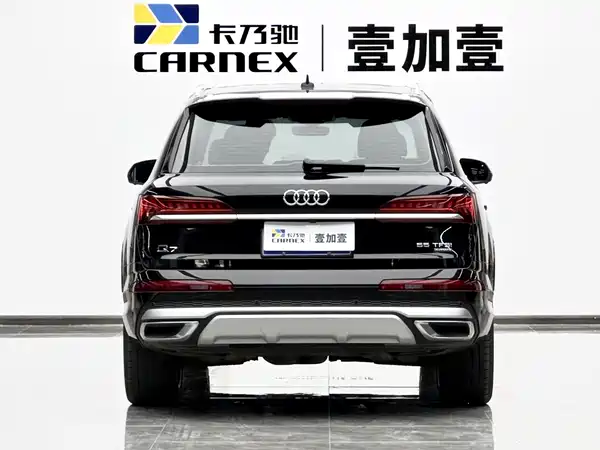 Audi Q7 2021