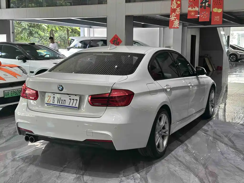 BMW 3 Series 2019 — фото 17