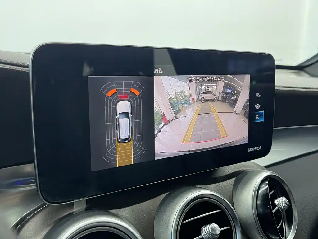 Mercedes-Benz GLC 2020