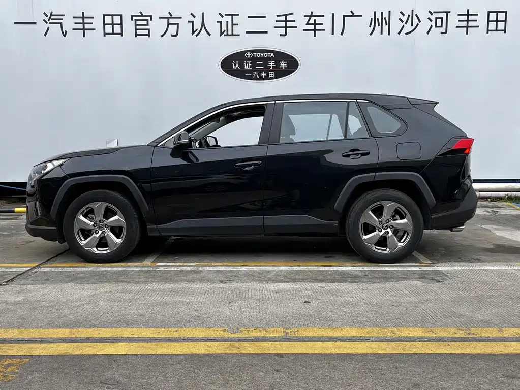 Toyota RAV4 2022