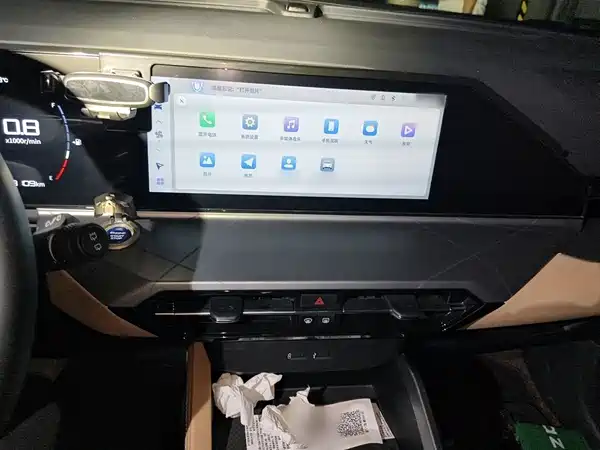 Geely Haoyue PRO 2024