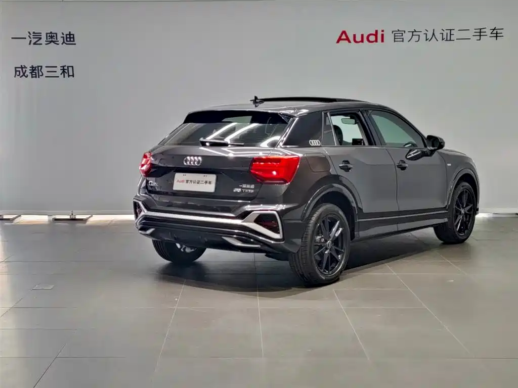 Audi Q2L 2024