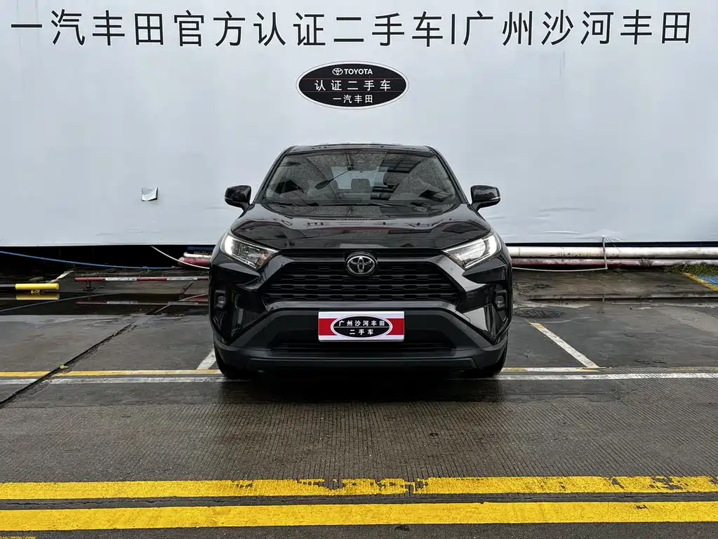 Toyota RAV4 2025