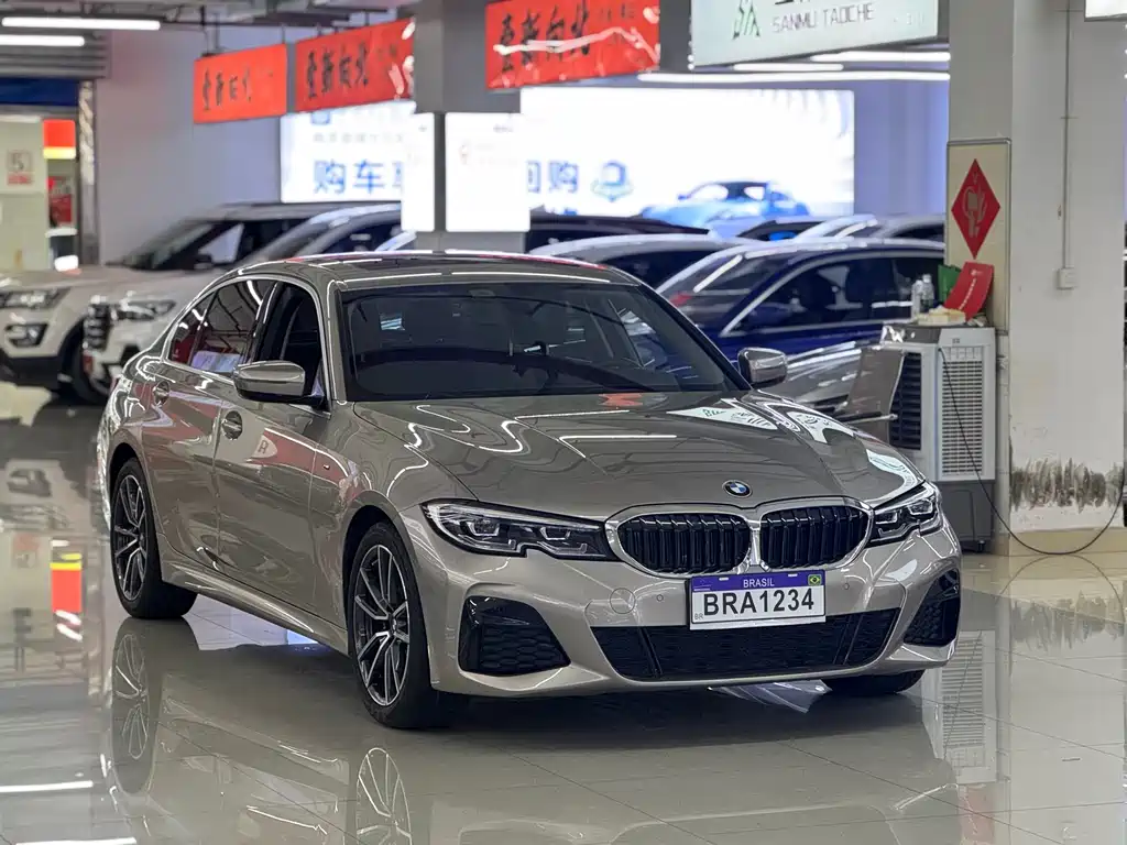 BMW 3 Series 2020