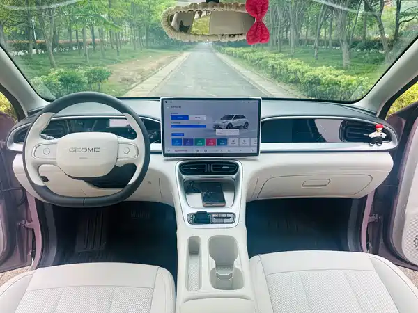 Geely Galaxy Starwish 2025