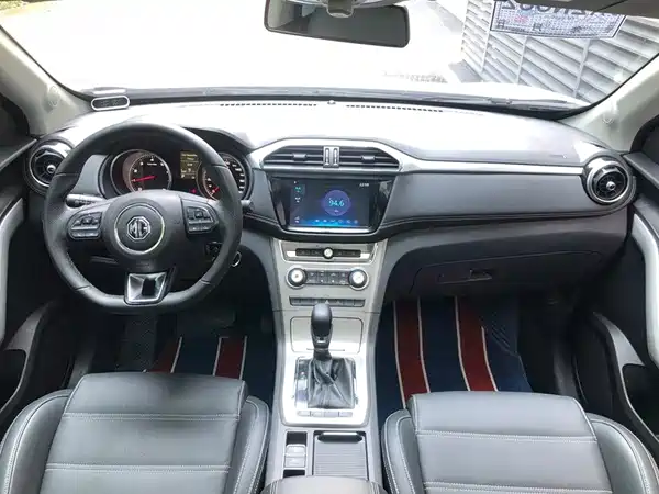 MG GS 2017