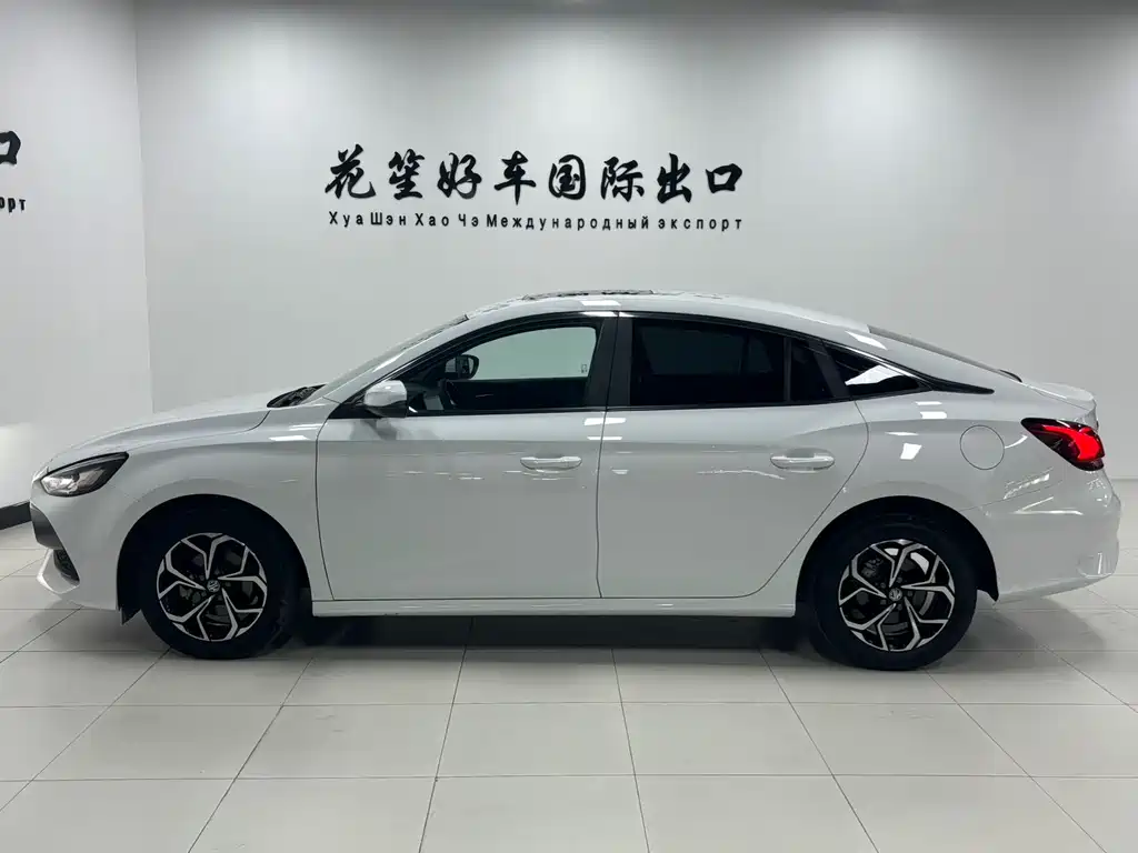 MG 5 2023