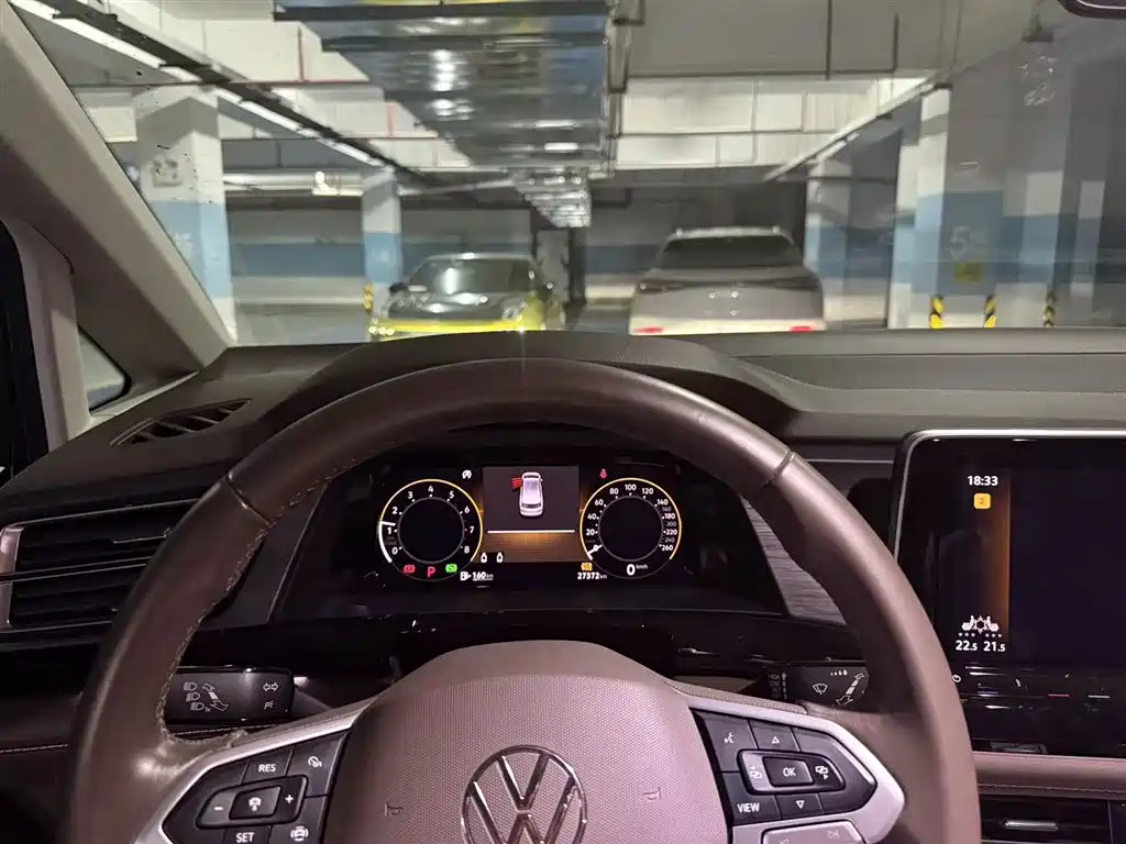 Volkswagen Viloran 2023