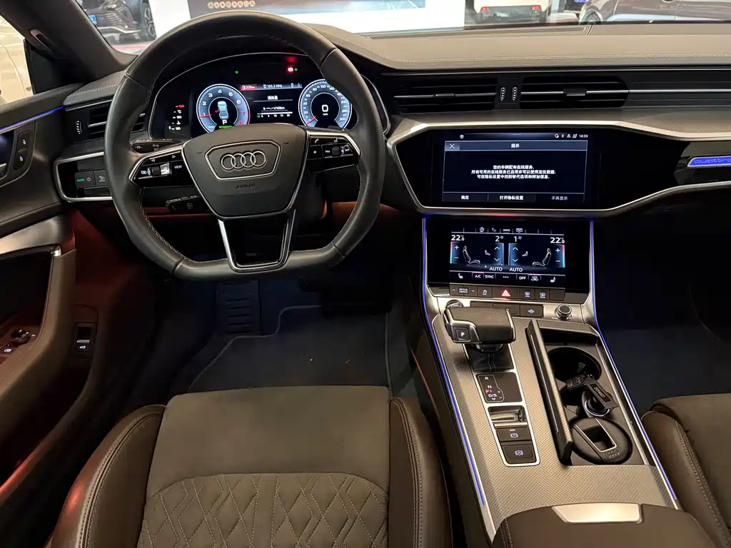 Audi A7L 2023 — фото 10