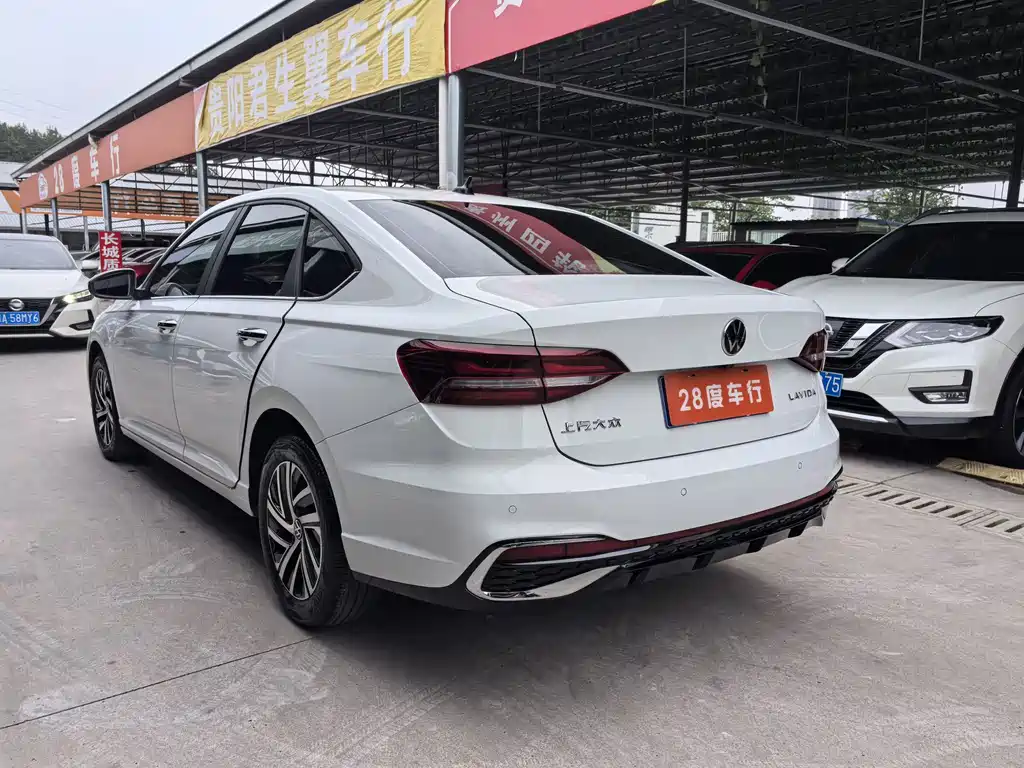 Volkswagen Lavida 2025