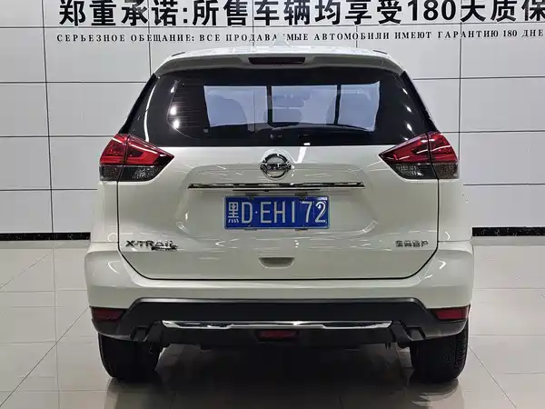 Nissan X-Trail 2023