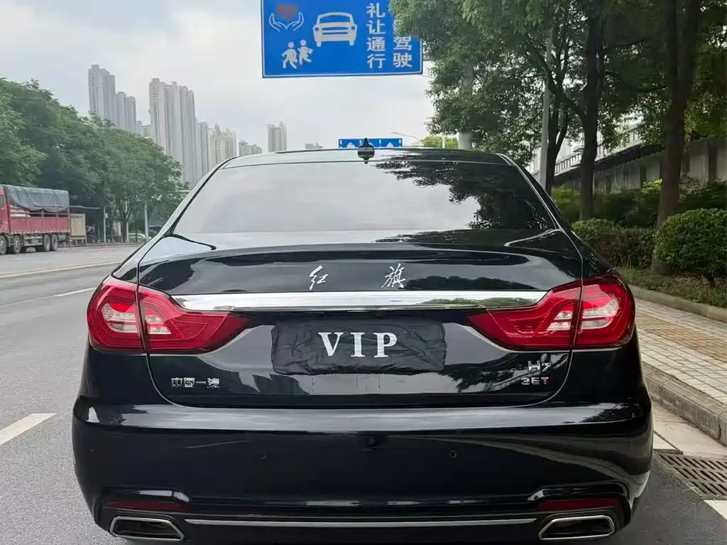 Hongqi H7 2018 — фото 13