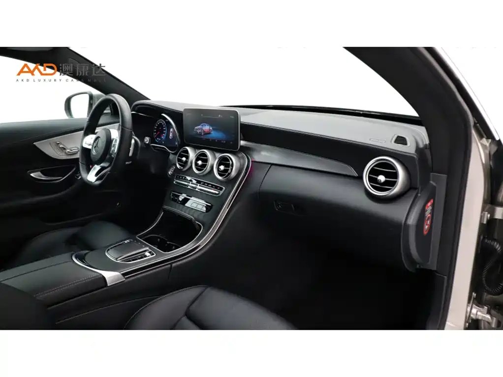Mercedes-Benz C-Class 2019