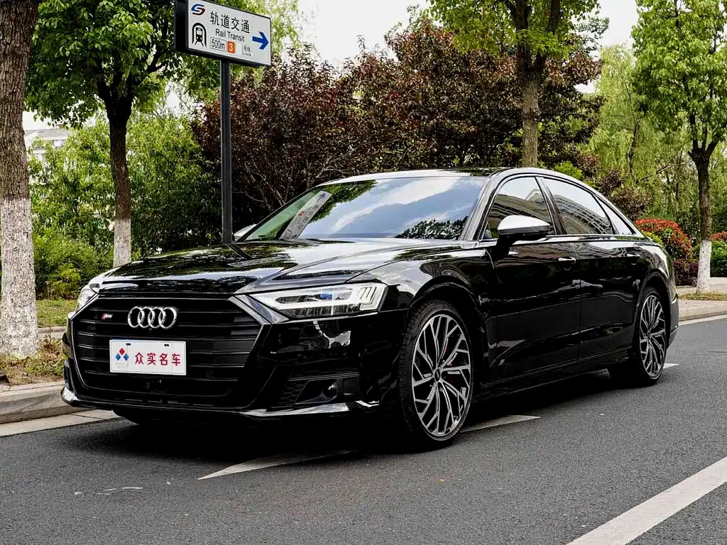 Audi S8 2021
