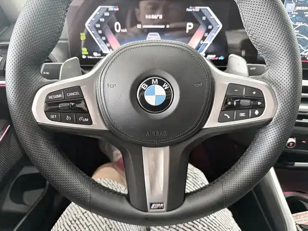 BMW 3 Series 2023