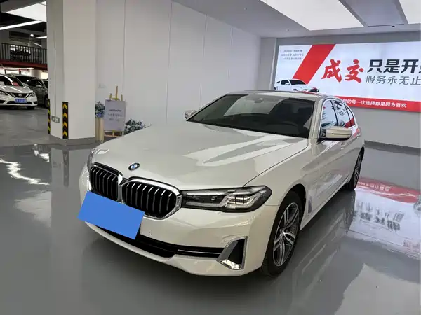 BMW 5 Series 2023