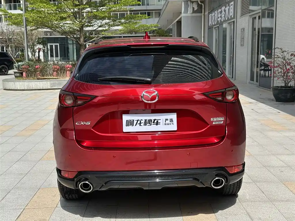 Mazda CX-5 2021