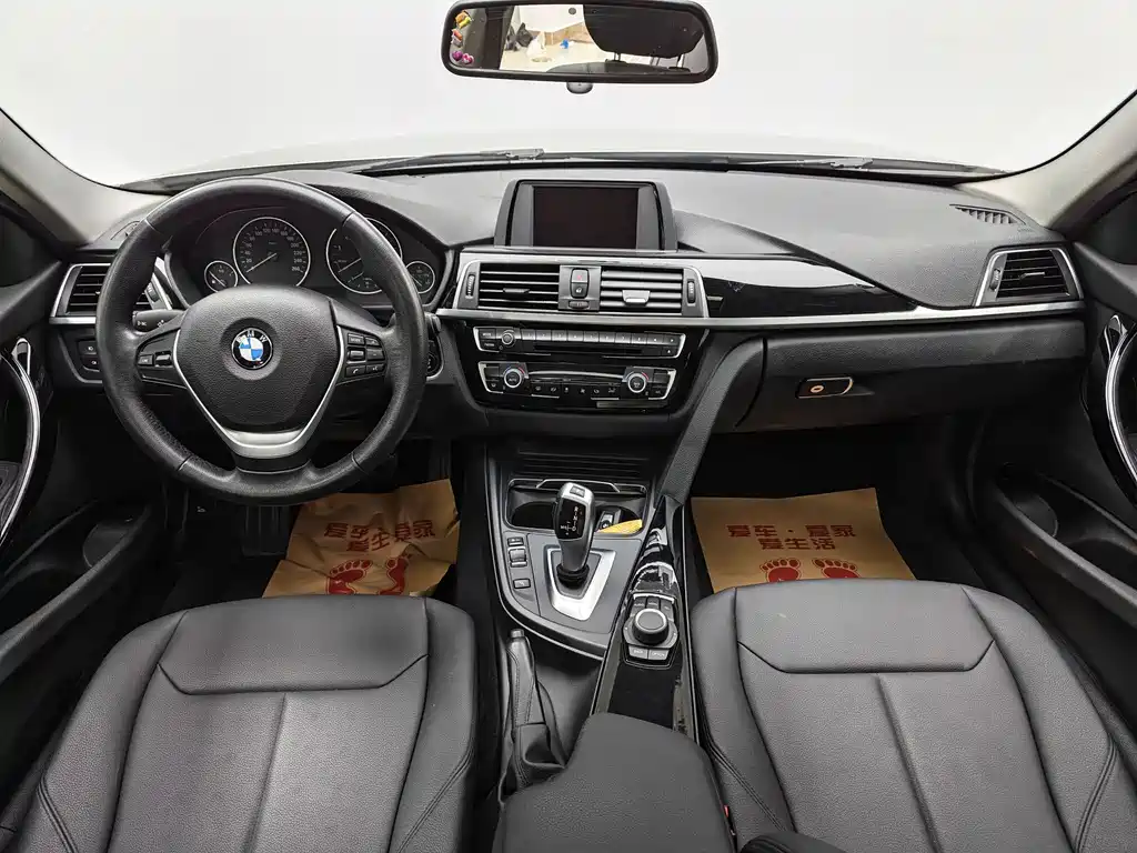 BMW 3 Series 2017 — фото 10