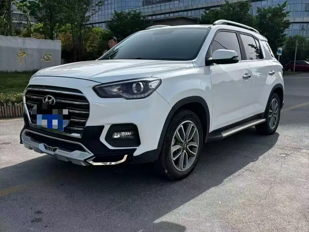 Hyundai ix35 2020