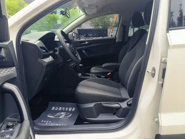 Volkswagen Tharu 2022