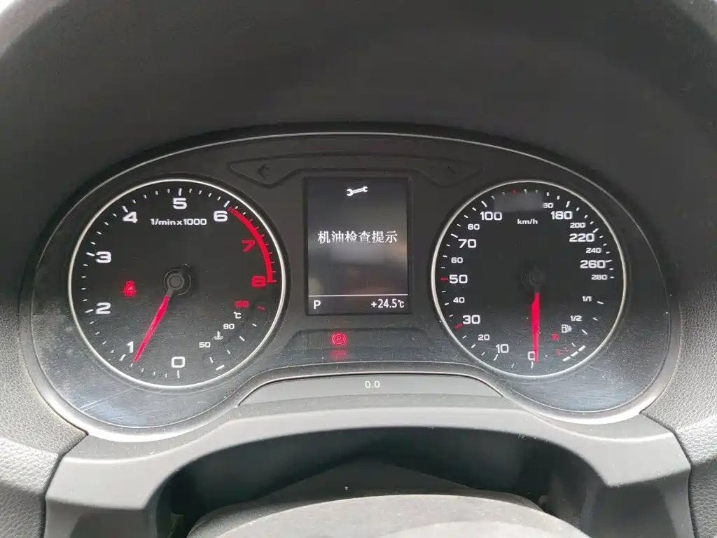 Audi A3 2015