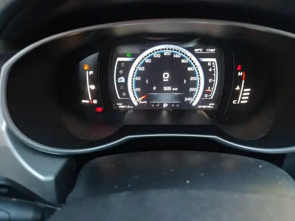 Geely Boyue 2017