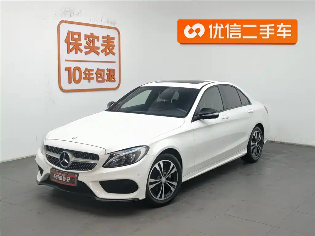 Mercedes-Benz C-Class 2016 — фото 1