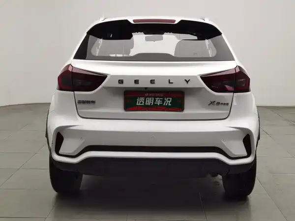 Geely Vision X3 2021