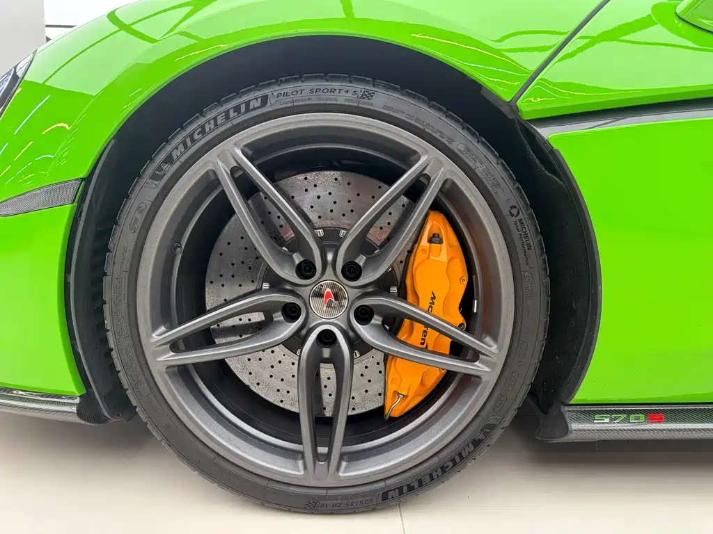 McLaren 570 2018 — фото 12