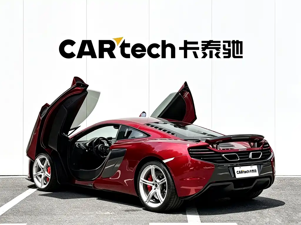 McLaren 650S 2017 — фото 17