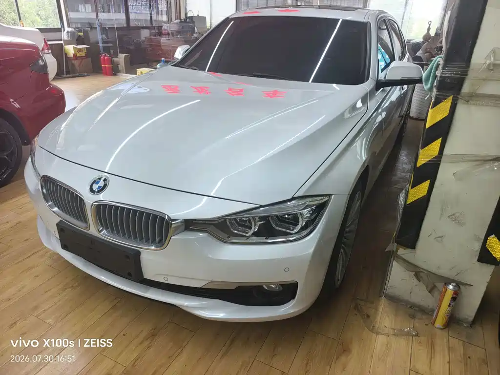 BMW 3 Series 2018