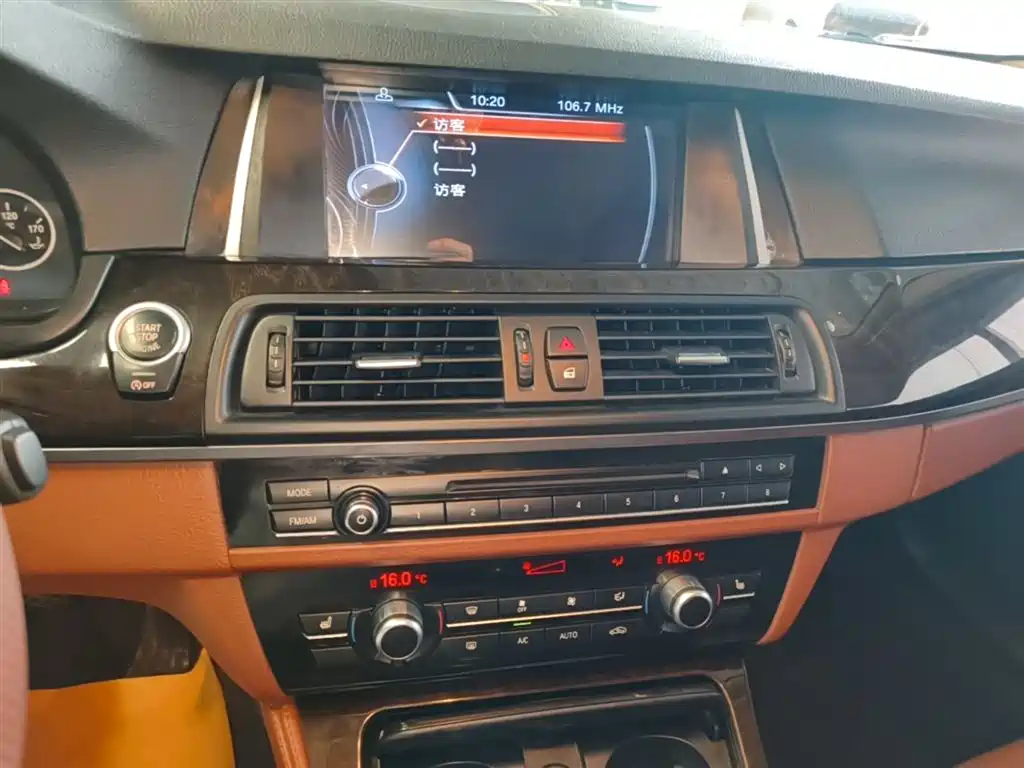 BMW 5 Series 2016 — фото 13