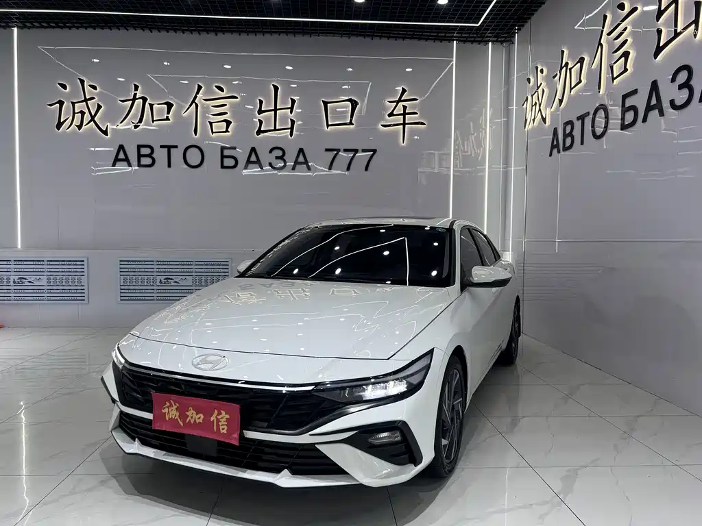 Hyundai Elantra 2024 — фото 1