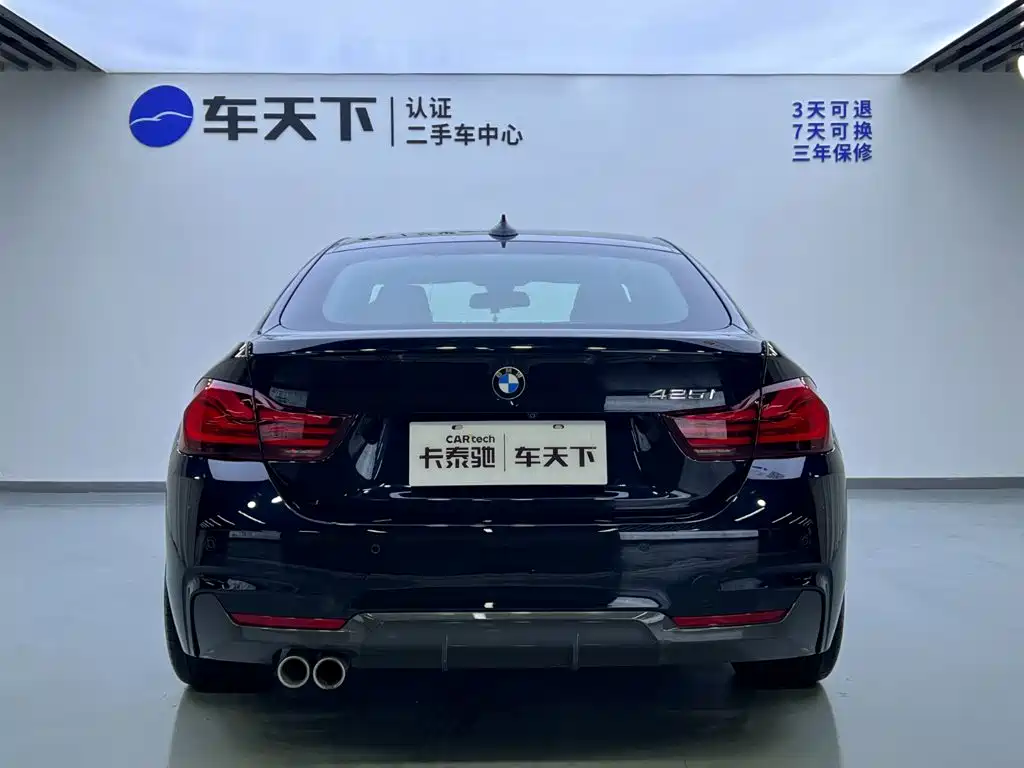 BMW 4 Series 2020 — фото 6